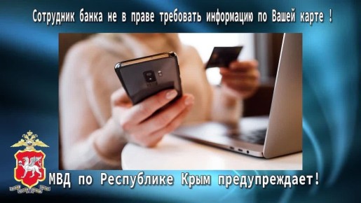 � ����� � ������ � 13 �� 19 ������ 2026 ���� 37 ������� ���������� �� �������� ������������� ����������, ��������� ����� 45 ��������� ������