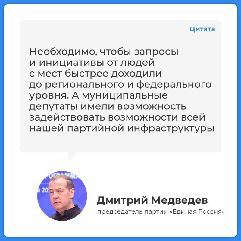 Игорь Ивин: Делегация Республики Крым принимает участие в первом дне III Всероссийского муниципального форума ««МАЛАЯ РОДИНА — СИЛА РОССИИ» Игорь Ивин: Делегация Республики Крым принимает участие в первом дне III Всероссийского муниципального форума ««МАЛАЯ РОДИНА — СИЛА РОССИИ»