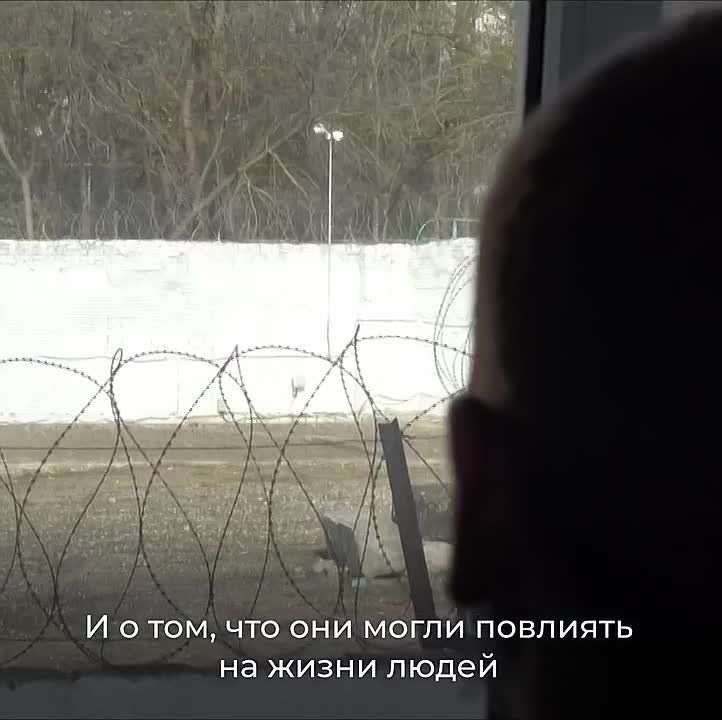 Не дай сломать себе жизнь!