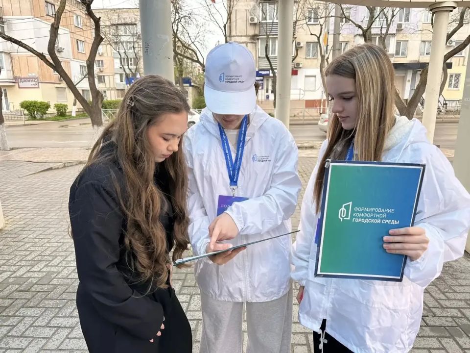Твой голос решает!. Стартовало всероссийское голосование по благоустройству общественных пространств Твой голос решает!. Стартовало всероссийское голосование по благоустройству общественных пространств