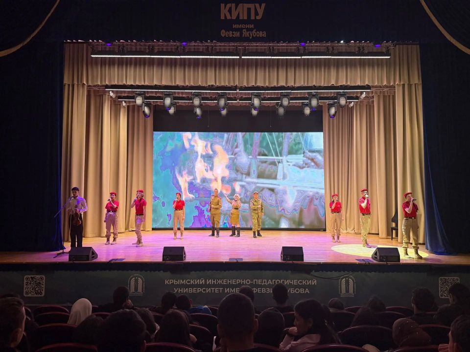 В Крымском инженерно-педагогическом университете имени Февзи Якубова завершился последний полуфинал конкурса «Мы – наследники Победы!» В Крымском инженерно-педагогическом университете имени Февзи Якубова завершился последний полуфинал конкурса «Мы – наследники Победы!»
