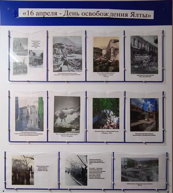 � ���� ������������ �������� �� ��� ������������ ��