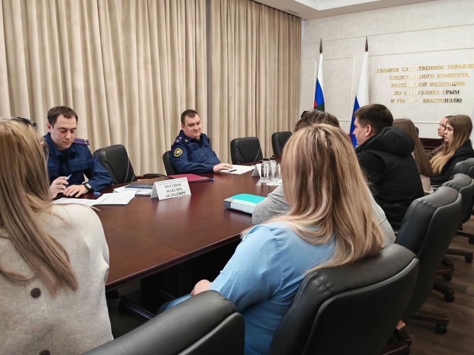 Руководитель ГСУ СК России по Республике Крым и городу Севастополю провел личный прием детей-сирот Руководитель ГСУ СК России по Республике Крым и городу Севастополю провел личный прием детей-сирот