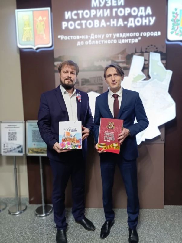 Дни крымского гостеприимства состоялись в Ростовской области Дни крымского гостеприимства состоялись в Ростовской области
