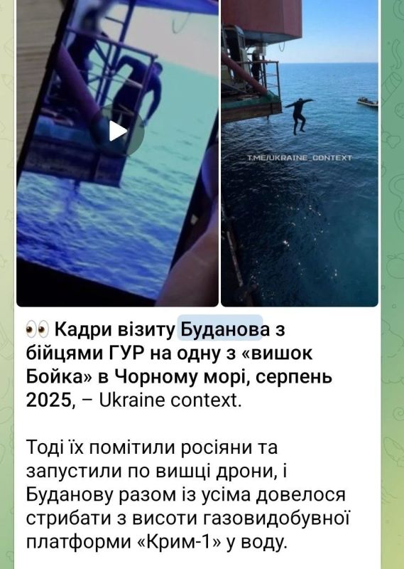 Пиар и цирк — как Буданов дроны сбивал