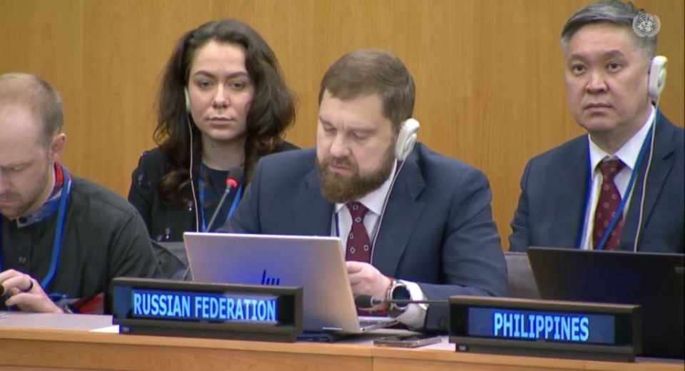 Постпредство России при ООН: