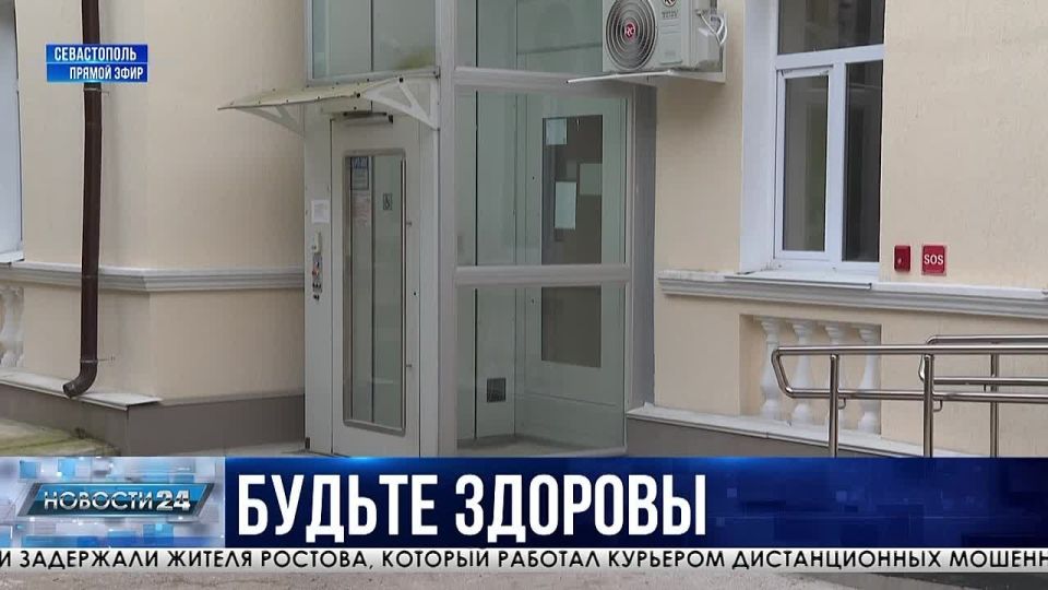 Просторные и светлые кабинеты