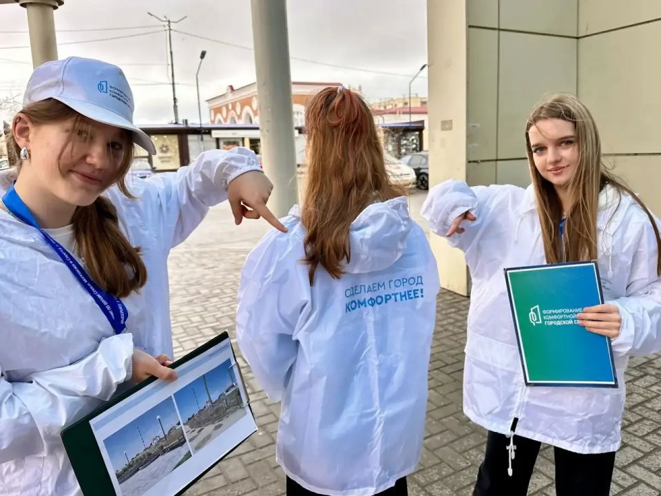 Твой голос решает!. Стартовало всероссийское голосование по благоустройству общественных пространств Твой голос решает!. Стартовало всероссийское голосование по благоустройству общественных пространств