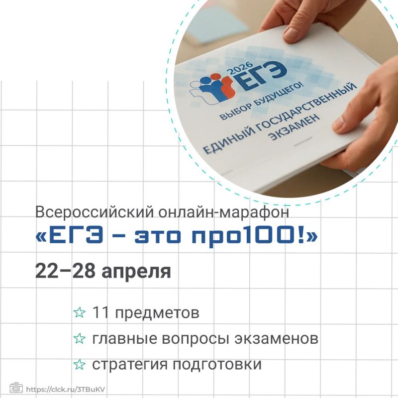 ����������� ������ �� ������� � ����� ����������� � ����� ���������� ��������� ���������� ������������� ������-������� ���� � ��� ���100!�