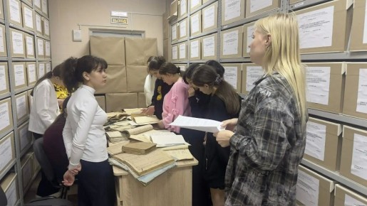 �� ��� �������� ��������������, 21 ������ 2026 ����, �������� �������� �����-�������� �������� �������� ����� (������������� �����) ������������� �������� ������