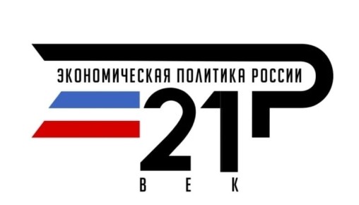 �������� ������������ �������������� ������ ������������� ����������� �������� ������������� ����������� � ���������� ����� �� ������ 2026-2027 ��