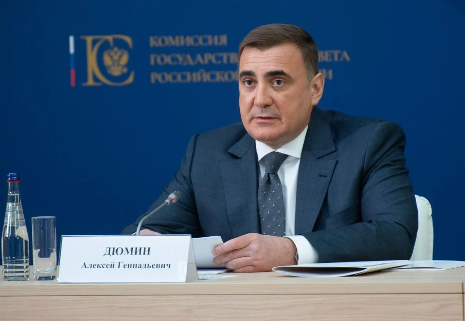 Михаил Развожаев: Сегодня вместе с помощником Президента, секретарем Госсовета Алексеем Геннадьевичем Дюминым и министром культуры РФ Ольгой Борисовной Любимовой провели расширенное заседание комиссии Госсовета по культуре и... Михаил Развожаев: Сегодня вместе с помощником Президента, секретарем Госсовета Алексеем Геннадьевичем Дюминым и министром культуры РФ Ольгой Борисовной Любимовой провели расширенное заседание комиссии Госсовета по культуре и...