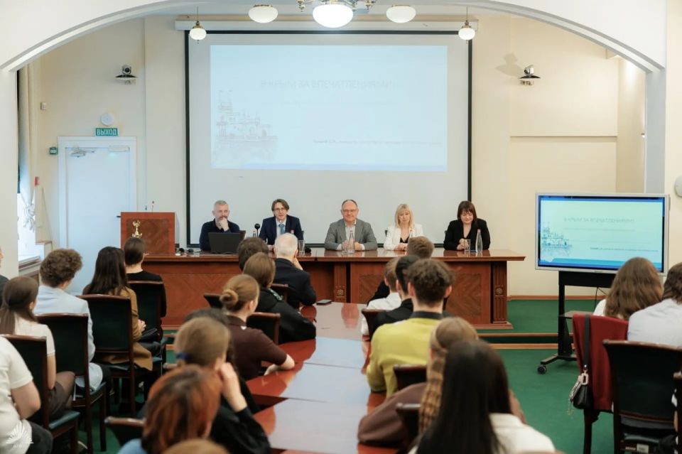 Республика Крым и Ростовская область расширили сотрудничество в области туризма, науки и образования Республика Крым и Ростовская область расширили сотрудничество в области туризма, науки и образования