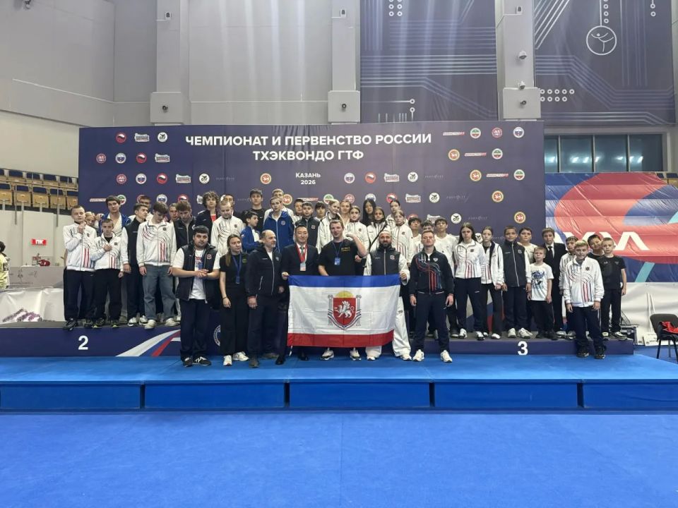 Сборная Республики Крым успешно выступила на чемпионате и первенстве России по тхэквондо ГТФ