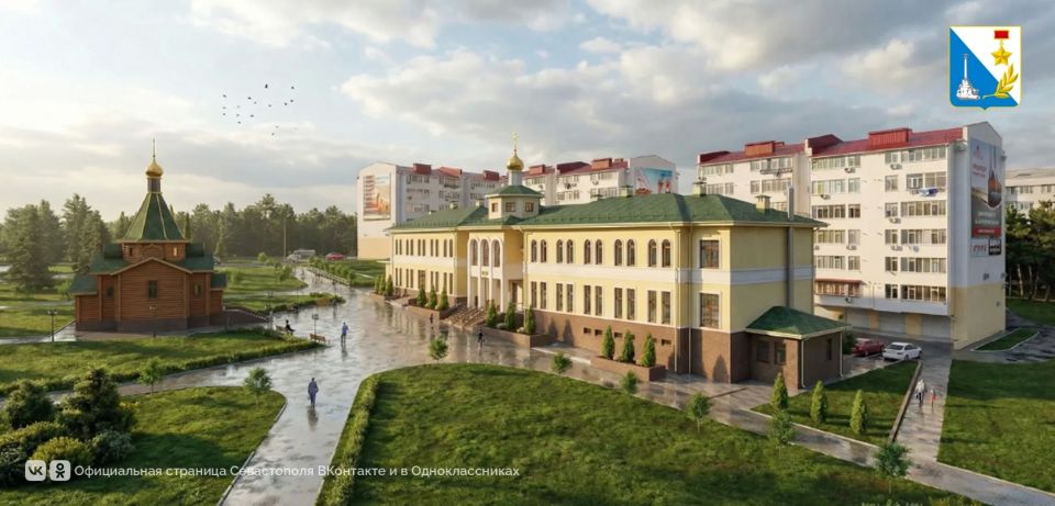 В Севастополе утвердили облик «Дома матери» на улице Тараса Шевченко В Севастополе утвердили облик «Дома матери» на улице Тараса Шевченко