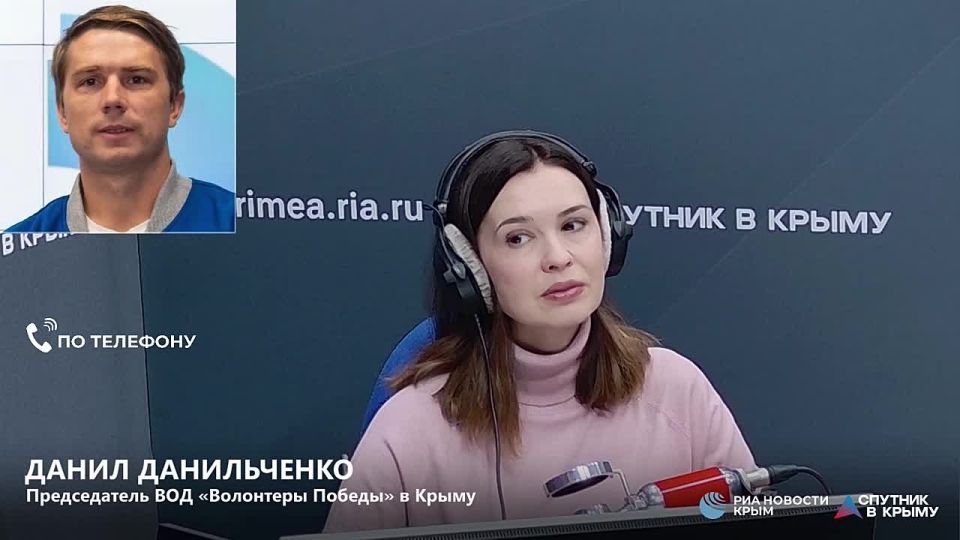 В Крыму стартует акция "Георгиевская лента"