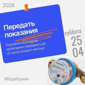 ���� �����: ����������� ��������� ��������� ������������