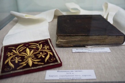 � ������������ ��������� �������� � �������� ��������