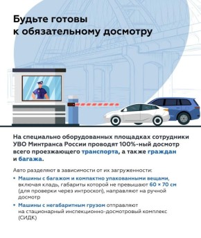 ������ �� �������������� � ��������� ���� �� ��������� ����� � ���� ���� ��������