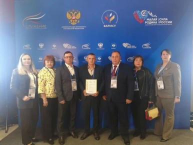 � �. ������ ��������� III ������������� ������������� ����� ������ ������ � ���� ������, ������������ ����� 7,5 ����� ���������� �� ���� ������