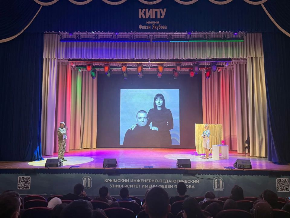 В Крымском инженерно-педагогическом университете имени Февзи Якубова завершился последний полуфинал конкурса «Мы – наследники Победы!» В Крымском инженерно-педагогическом университете имени Февзи Якубова завершился последний полуфинал конкурса «Мы – наследники Победы!»