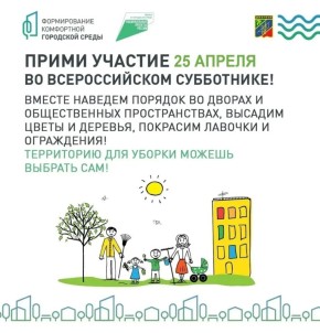 ��������� ������ ������!. ���������� ���� �������� � ������������� �������, � ����� �������� ���������� �������� ����������� ��������������� � ������� ������� �� ������������� ����������