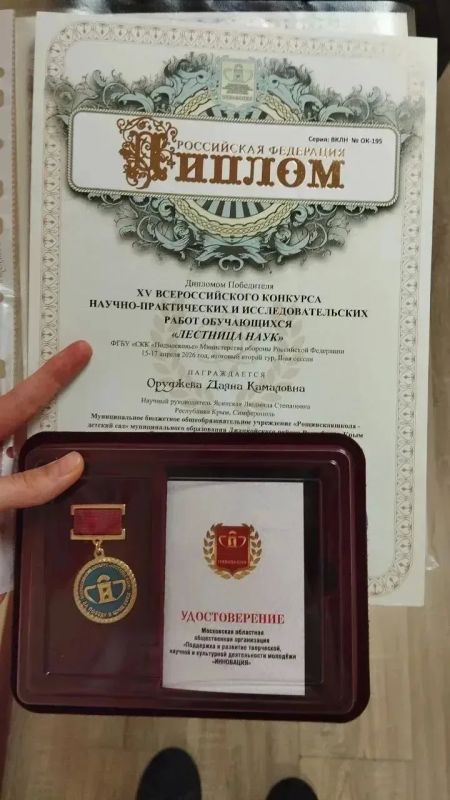 Инна Федоренко: Друзья, с большой радостью делюсь с вами отличной новостью! Инна Федоренко: Друзья, с большой радостью делюсь с вами отличной новостью!