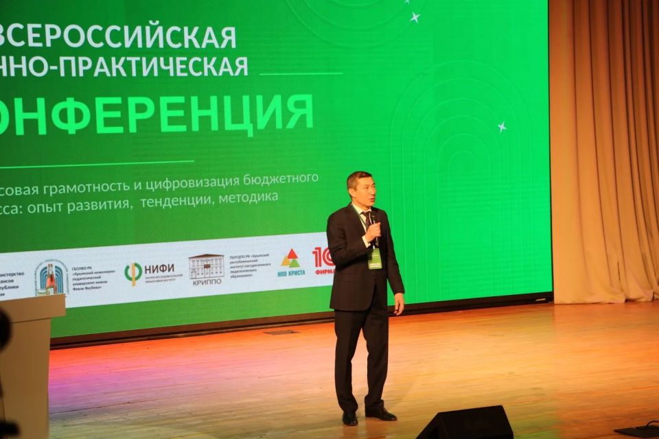 В столице Крыма на площадке КИПУ имени Февзи Якубова стартовала VI Всероссийская научно-практическая конференция «ФИНАНСОВАЯ ГРАМОТНОСТЬ И ЦИФРОВИЗАЦИЯ БЮДЖЕТНОГО ПРОЦЕССА: ОПЫТ РАЗВИТИЯ, ТЕНДЕНЦИИ, МЕТОДИКА» В столице Крыма на площадке КИПУ имени Февзи Якубова стартовала VI Всероссийская научно-практическая конференция «ФИНАНСОВАЯ ГРАМОТНОСТЬ И ЦИФРОВИЗАЦИЯ БЮДЖЕТНОГО ПРОЦЕССА: ОПЫТ РАЗВИТИЯ, ТЕНДЕНЦИИ, МЕТОДИКА»
