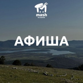 ���� ���� ����� ��������� � ����� ��� ����� ������, ������� �� ����������-���������� � ����� �� ���������