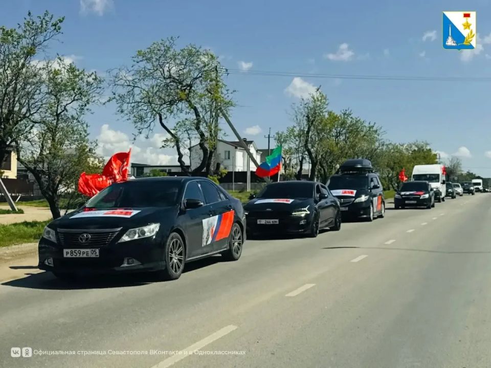 Копию Знамени Победы передали на хранение в Музей героической обороны и освобождения Севастополя Копию Знамени Победы передали на хранение в Музей героической обороны и освобождения Севастополя