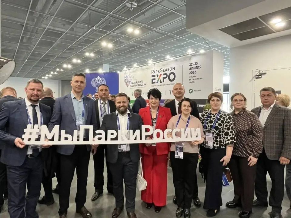 Александр Дудинов: Продолжаем работать на полях форума «Малая родина - сила России» в Москве Александр Дудинов: Продолжаем работать на полях форума «Малая родина - сила России» в Москве