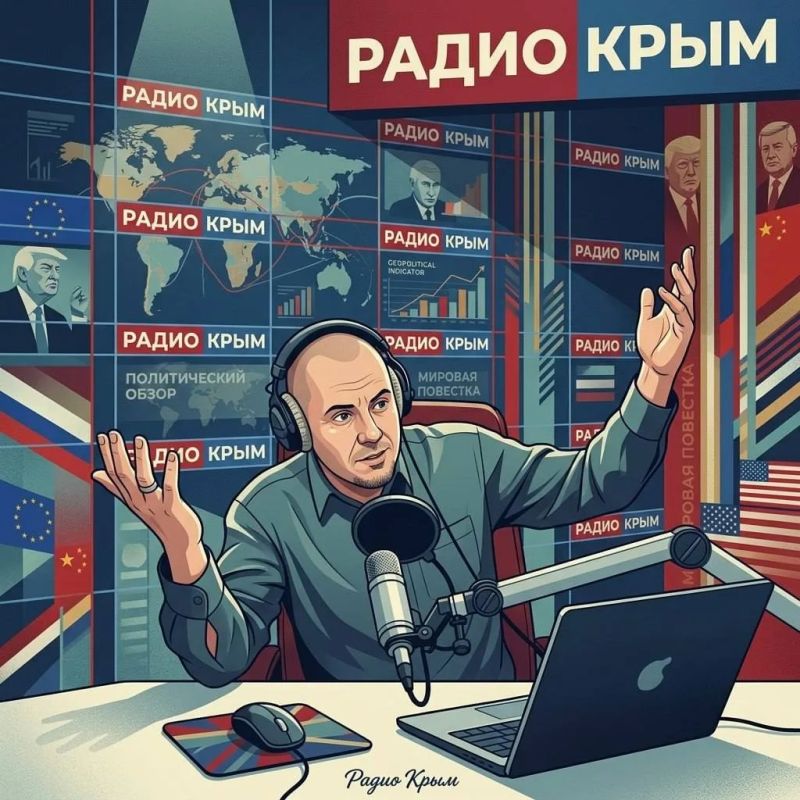 Журналист Михайлов прокомментировал влияние конфликта США и Ирана на мировую экономику