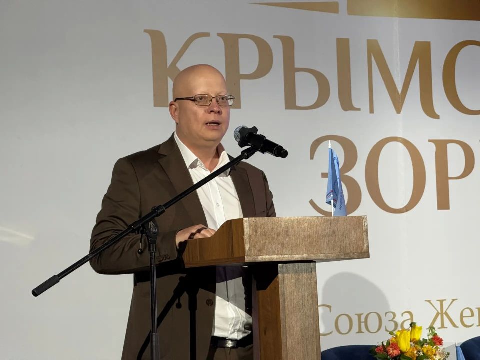 В Алуште прошёл Форум Союза женщин России «Большой Женсовет В Алуште прошёл Форум Союза женщин России «Большой Женсовет