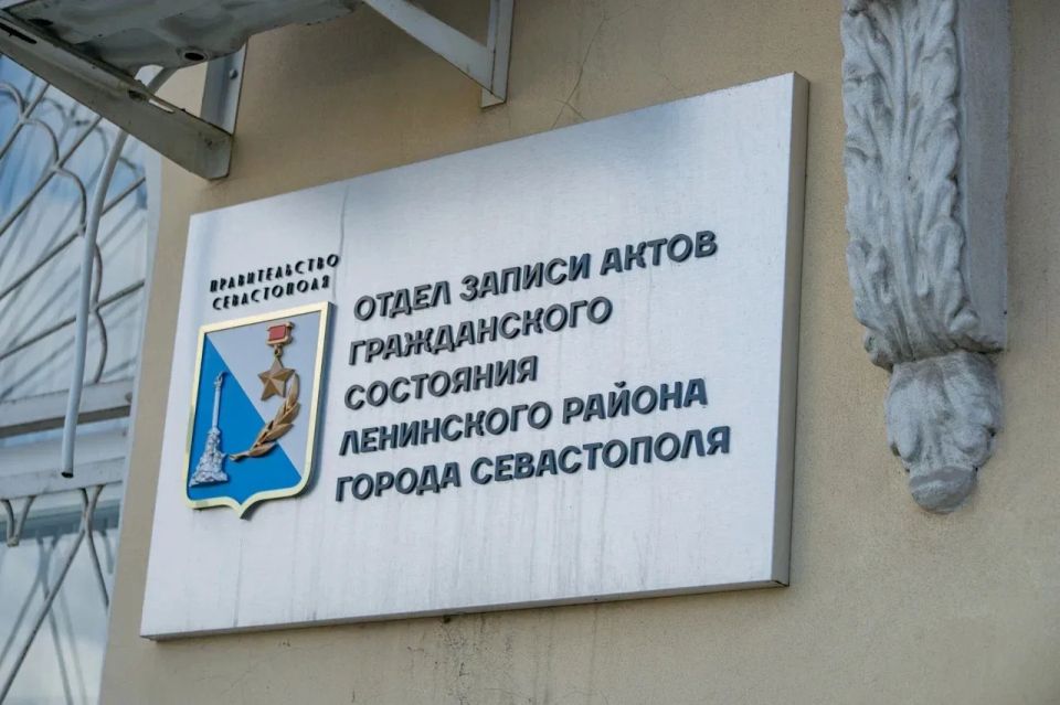 Михаил Развожаев: В Ленинском ЗАГСе вручили 300-ю медаль «Родившемуся в Городе-Герое Севастополе» Михаил Развожаев: В Ленинском ЗАГСе вручили 300-ю медаль «Родившемуся в Городе-Герое Севастополе»