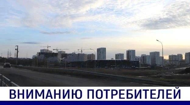 Крымэнерго: 23 апреля 2026 года внесены корректировки в графики плановых отключений электроэнергии