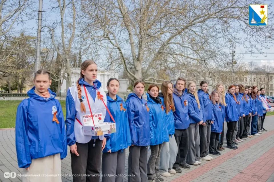 Около 90 тысяч георгиевских лент раздадут в Севастополе до 9 мая Около 90 тысяч георгиевских лент раздадут в Севастополе до 9 мая