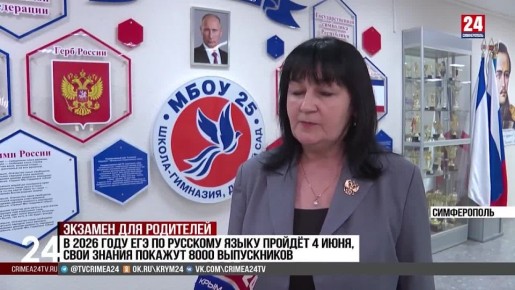 � ����������� �������� ������������� ����� ����� ������. ���� ����� ��� ��������� �� �������� �����