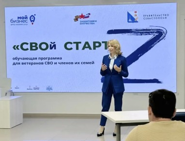 ������ ���������: �������� �������� ������ ��������� ����� ����� ��� ��������� ��� � ������ �� �����