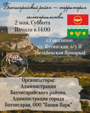 ��� ��������� ��������������: �������������� ����� ��������� ������