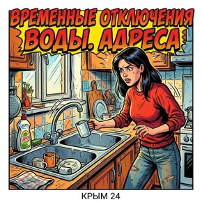 ������� � ��� ���� ��������� ��� ���� �� �������