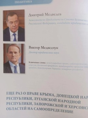 ���� �������: ��� ������ �������� ��������� ������� ������