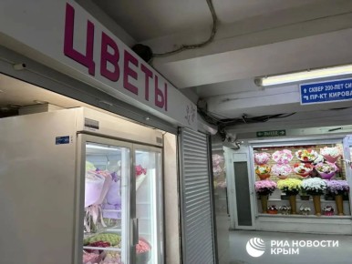 ��������� ����� �� ������� ��������� � ����������� �������� � ������ ������