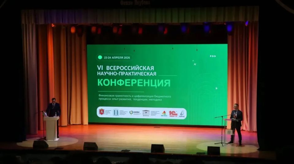 Андрей Козырев: Финансовая грамотность и прозрачность бюджета — основа эффективного развития регионов и страны в целом Андрей Козырев: Финансовая грамотность и прозрачность бюджета — основа эффективного развития регионов и страны в целом