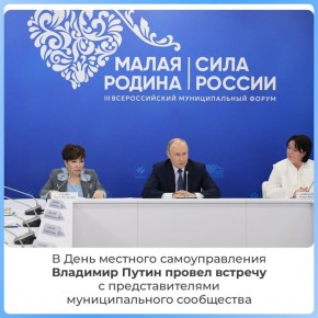 �������� ����� ������� � ������� ��������������� �������� ����������