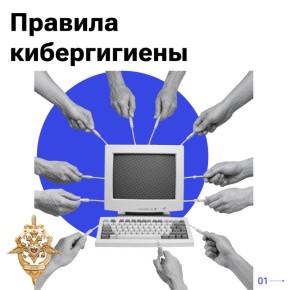 ��������� �� �������. ��� ����������� ����� ����� ������ ���� � ������ ������ � ���������� ����� ��������� ������������