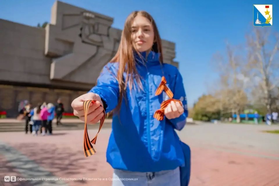 Около 90 тысяч георгиевских лент раздадут в Севастополе до 9 мая