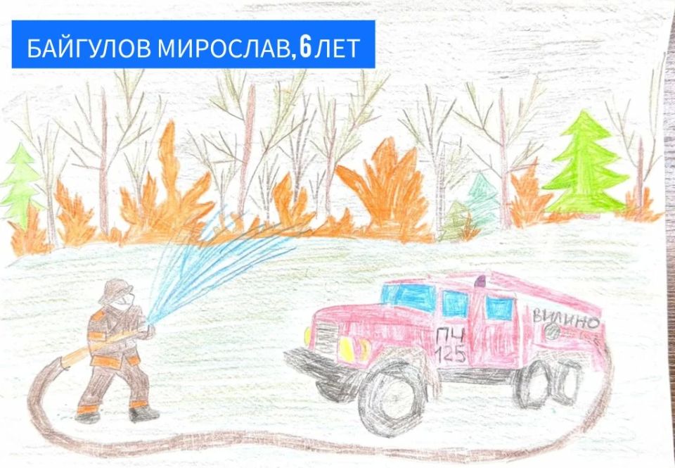 � ��� �� "�������� ������ ���������� ����" ���������� ����� ����������� �������� �������������� ����� "��� ���� - ��������"