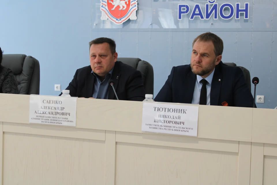 В зале заседаний Администрации района состоялось важное рабочее совещание, посвящённое подготовке к уборке сельскохозяйственных культур урожая 2026 года В зале заседаний Администрации района состоялось важное рабочее совещание, посвящённое подготовке к уборке сельскохозяйственных культур урожая 2026 года