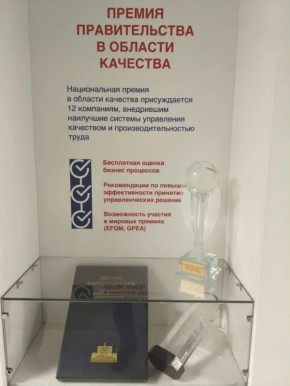 ����� ������������� ������ ���������������� ���� ������� ������� �������� �� ������������ � ������, ��� �������� ������� � ������ ������ ������ - ���� ������