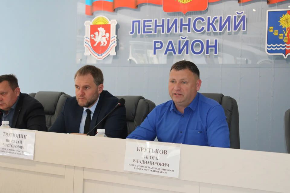 В зале заседаний Администрации района состоялось важное рабочее совещание, посвящённое подготовке к уборке сельскохозяйственных культур урожая 2026 года В зале заседаний Администрации района состоялось важное рабочее совещание, посвящённое подготовке к уборке сельскохозяйственных культур урожая 2026 года